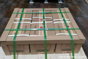 张掖甘州航空运输酒水【机场货运当天